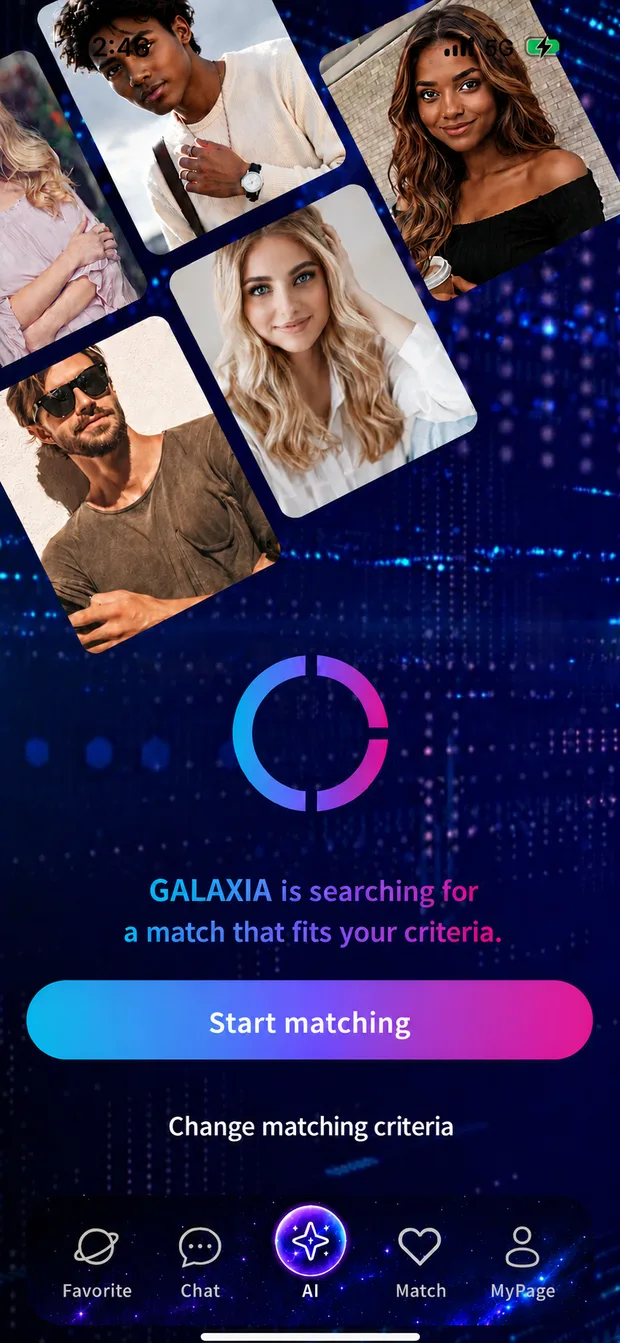 GALAXIA app screen preview